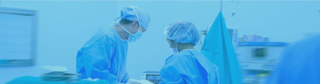 SLC Hospital