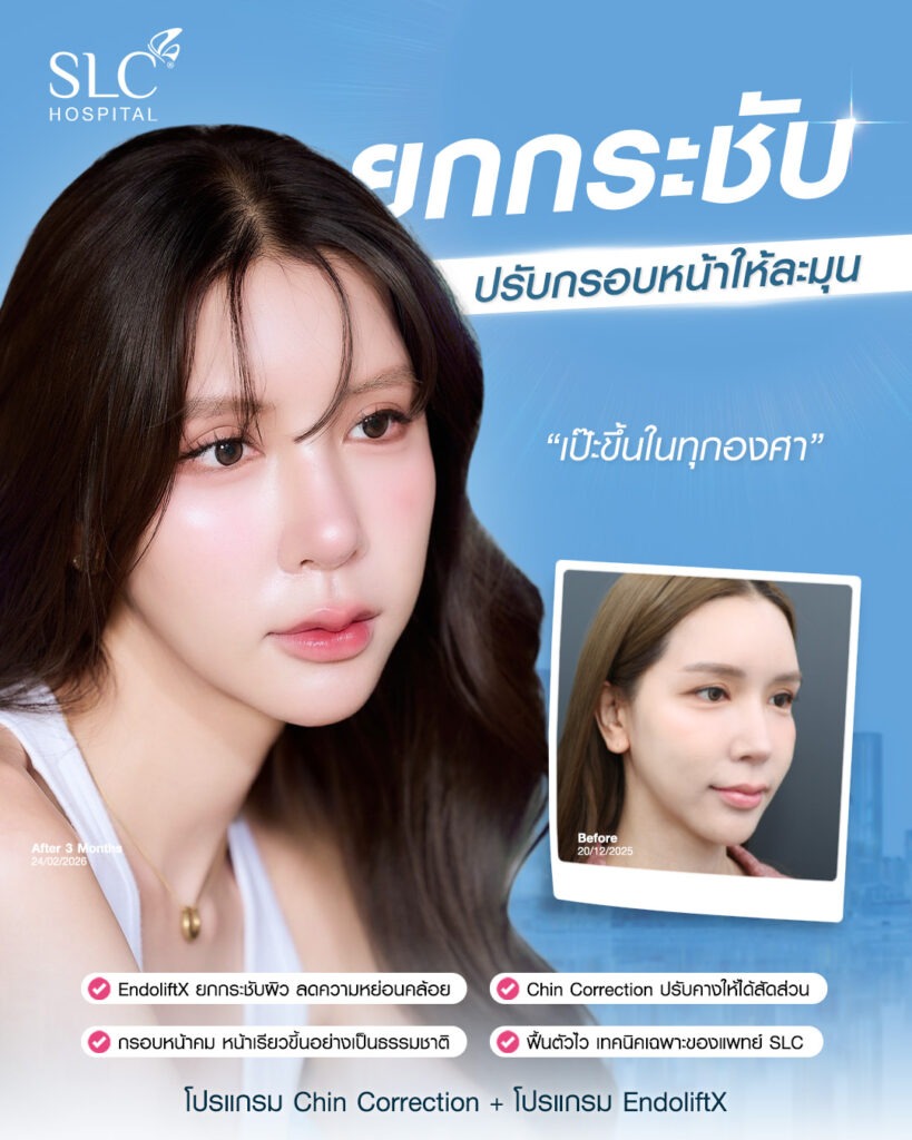 meowkiss-cat-lip-surgery-review